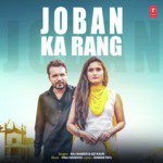 GD Kaur Songs MP3 Download
